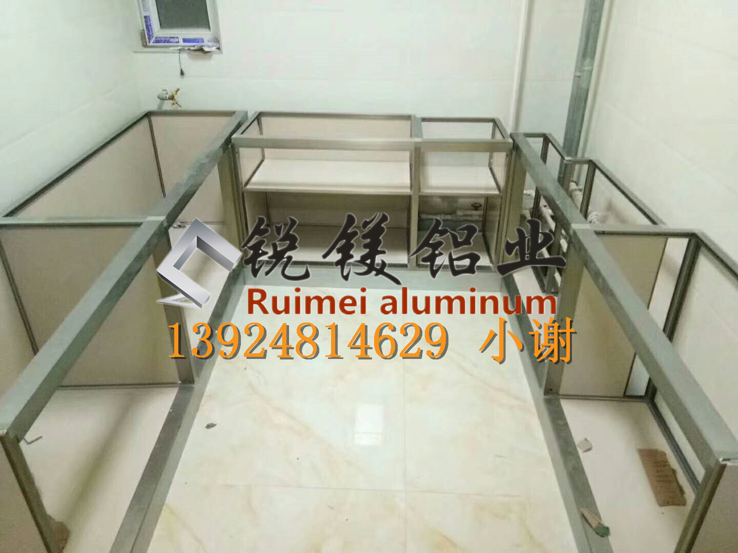 全鋁家具櫥柜瓷磚櫥柜圖片/全鋁家具櫥柜瓷磚櫥柜樣板圖 (4)