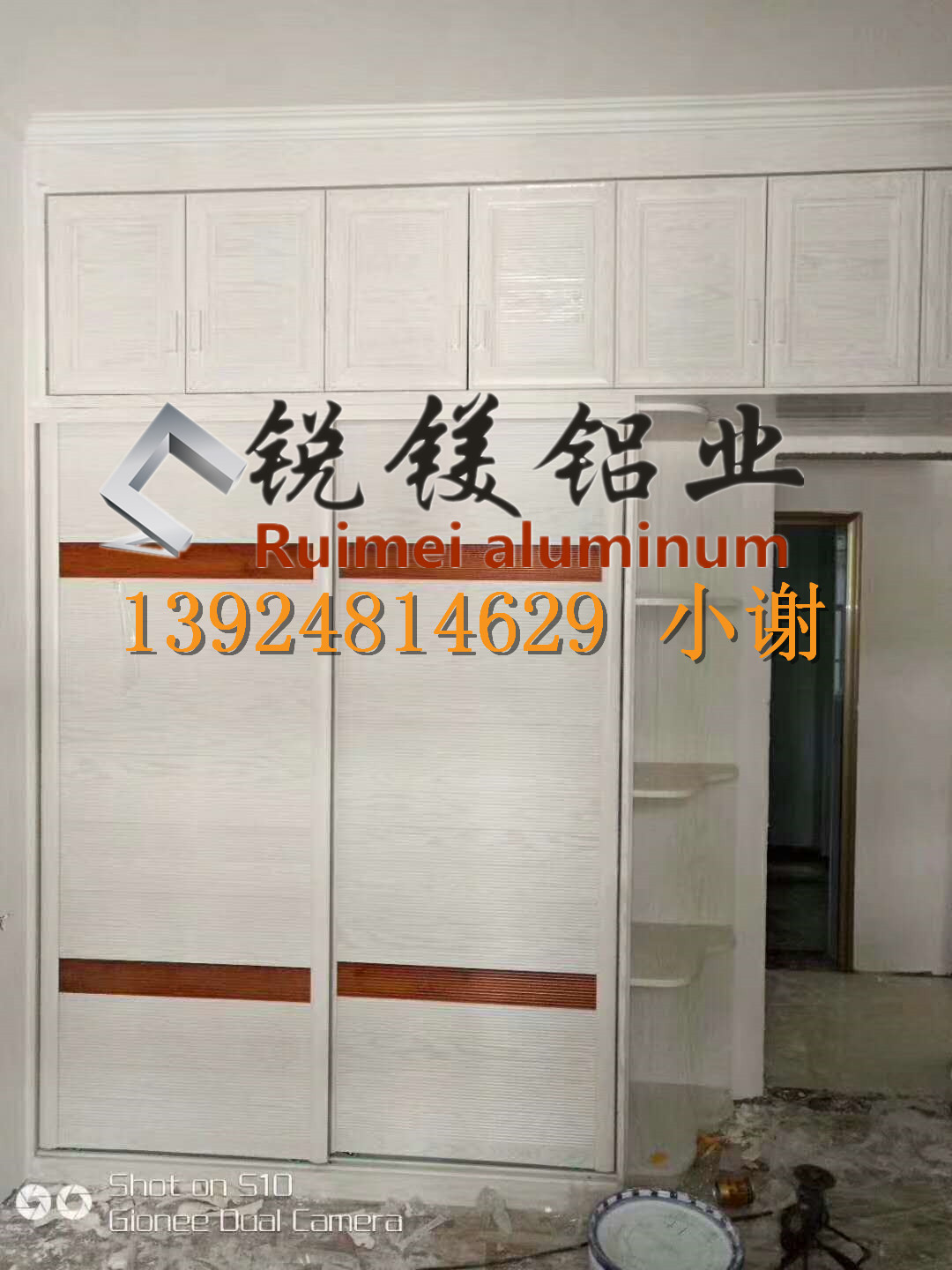 廠家直銷全鋁合金衣柜鋁材，全鋁家具鋁型材批發(fā) 衣柜 全鋁家居衣柜