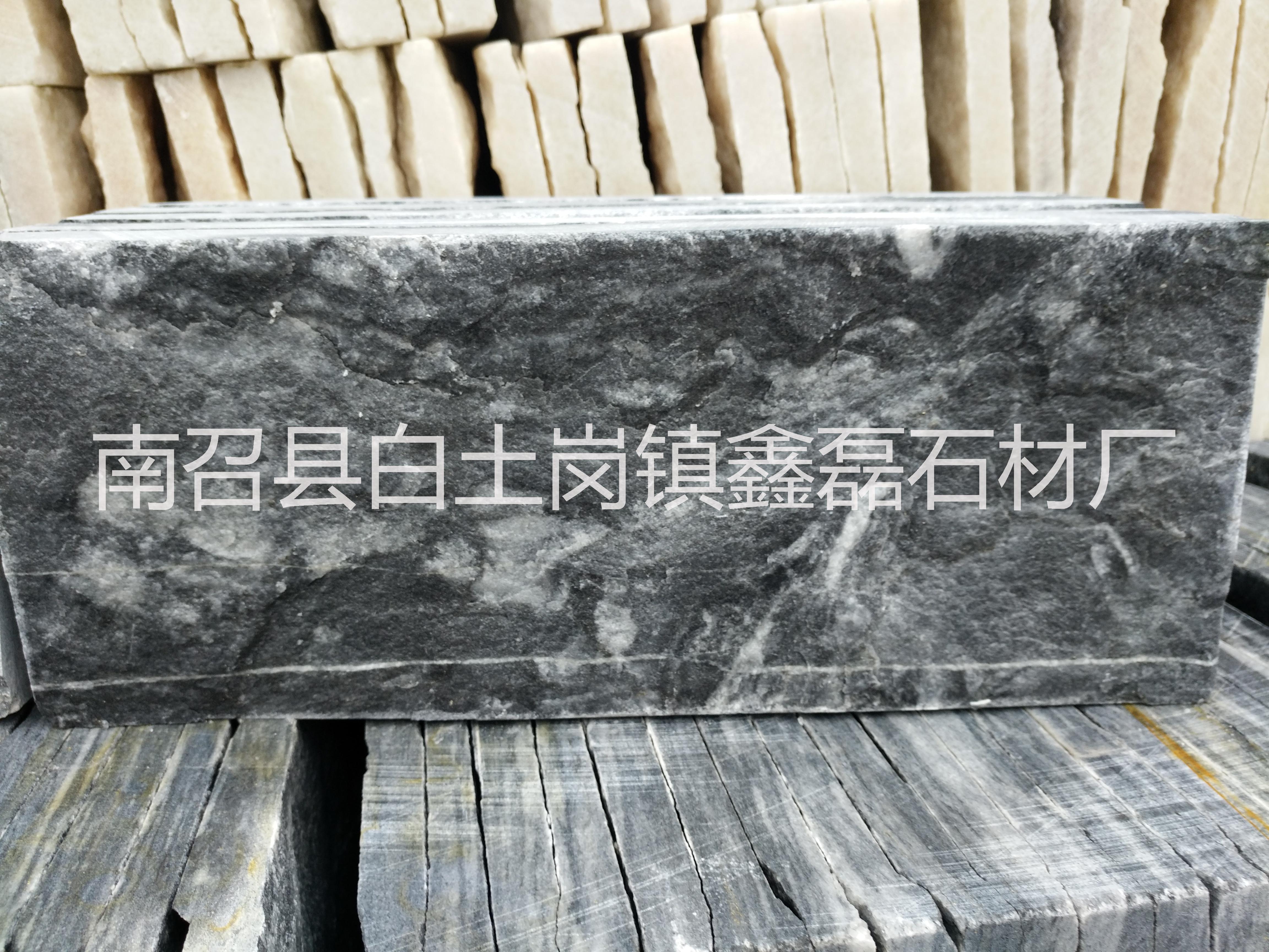 蘑菇石墻磚圖片