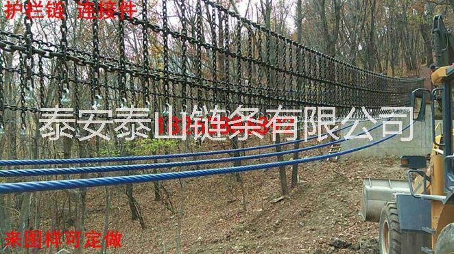 結(jié)實安全鐵鏈索橋圖片/結(jié)實安全鐵鏈索橋樣板圖 (2)