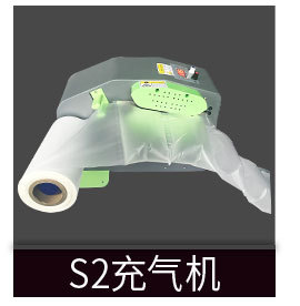 氣泡柱圖片/氣泡柱樣板圖 (3)