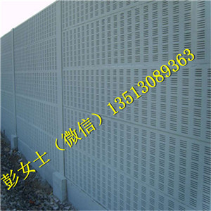 聲屏障廠家  聲屏障報(bào)價(jià)圖片