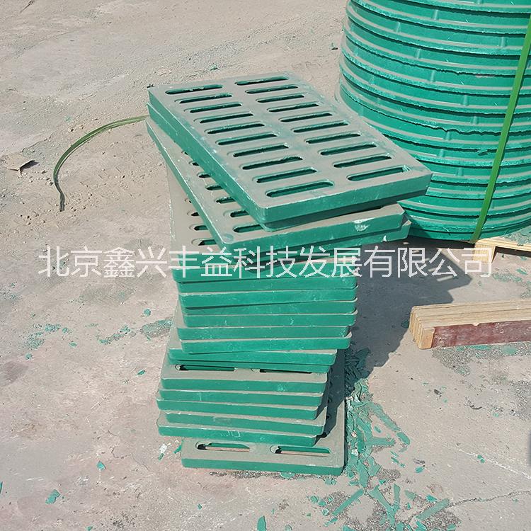 樹脂雨水篦子圖片