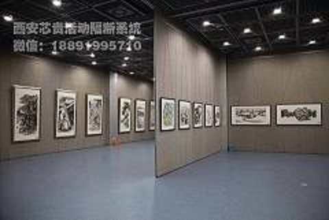 西安厂家100型展览馆活动隔断图片