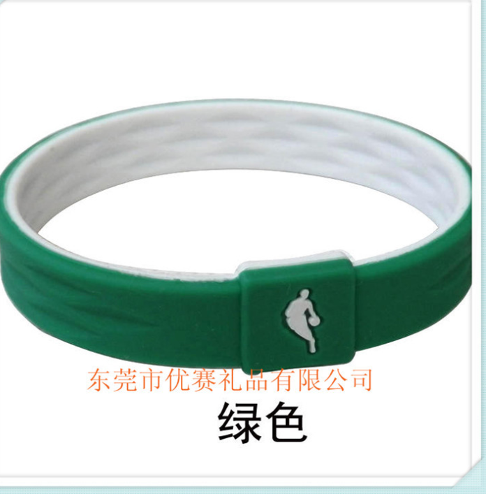 廠家定制硅膠雙層顏色運(yùn)動(dòng)手環(huán)籃球手腕帶成人負(fù)離子能量手環(huán)