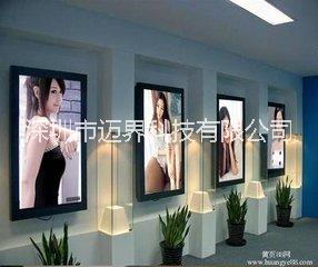 多媒體數(shù)字標(biāo)牌圖片/多媒體數(shù)字標(biāo)牌樣板圖 (3)