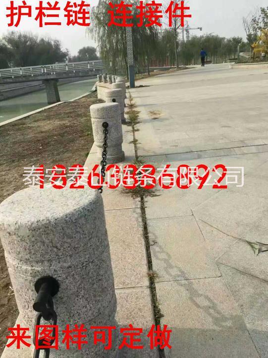 護欄鐵鏈連接圖片/護欄鐵鏈連接樣板圖 (3)