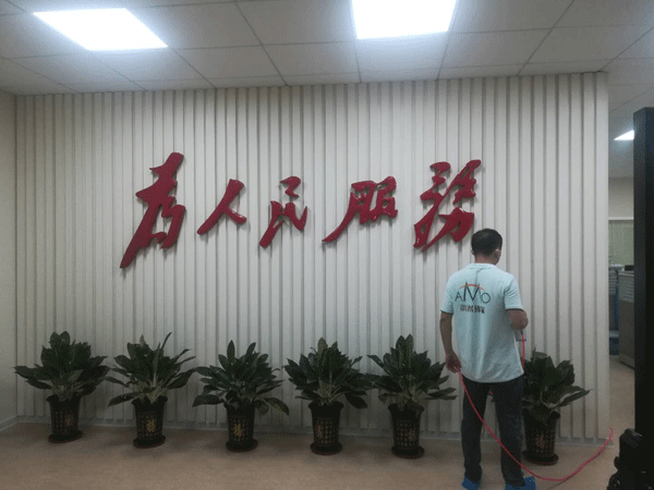 澳米環(huán)保上門除甲醛服務(wù)（廣州及周邊城市）