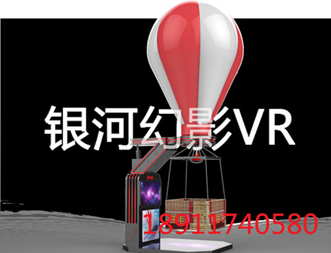 熱氣球圖片/熱氣球樣板圖 (1)