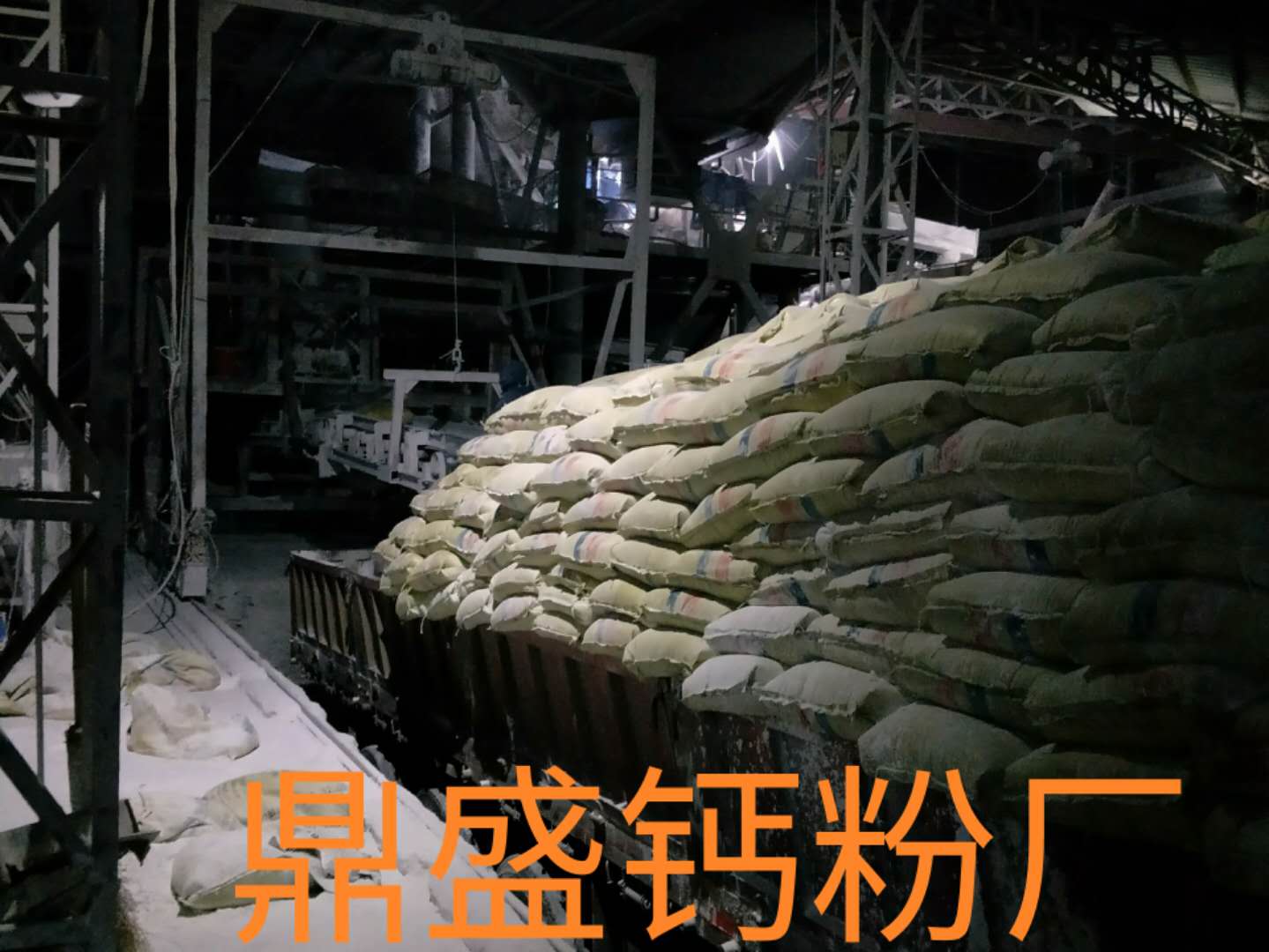 贛州于都石灰廠圖片