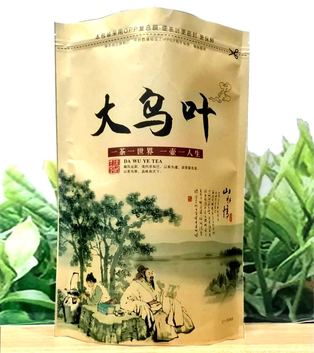 廣東大烏葉圖片/廣東大烏葉樣板圖 (1)