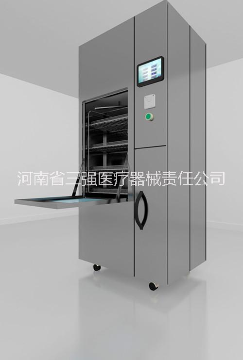 清洗消毒器圖片/清洗消毒器樣板圖 (3)