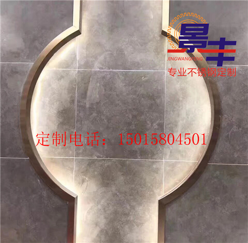不銹鋼弧形線圖片/不銹鋼弧形線樣板圖 (2)
