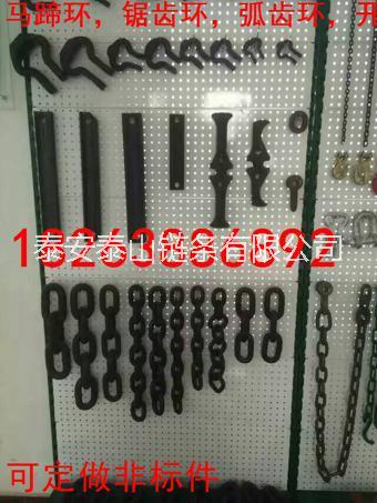 礦用鋸齒環(huán)圖片/礦用鋸齒環(huán)樣板圖 (3)
