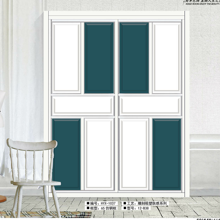 衣柜門定制圖片/衣柜門定制樣板圖 (1)