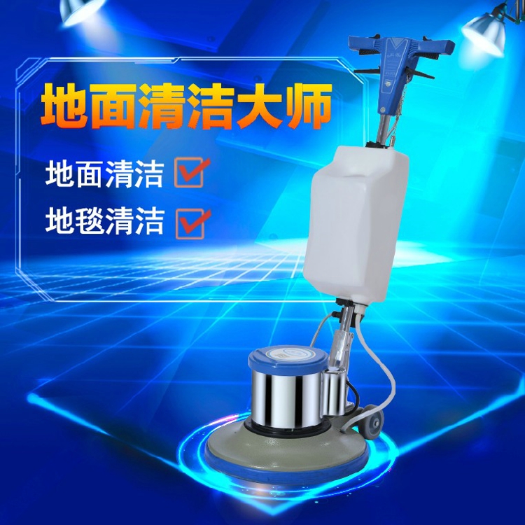 多功能洗地機(jī)圖片/多功能洗地機(jī)樣板圖 (1)