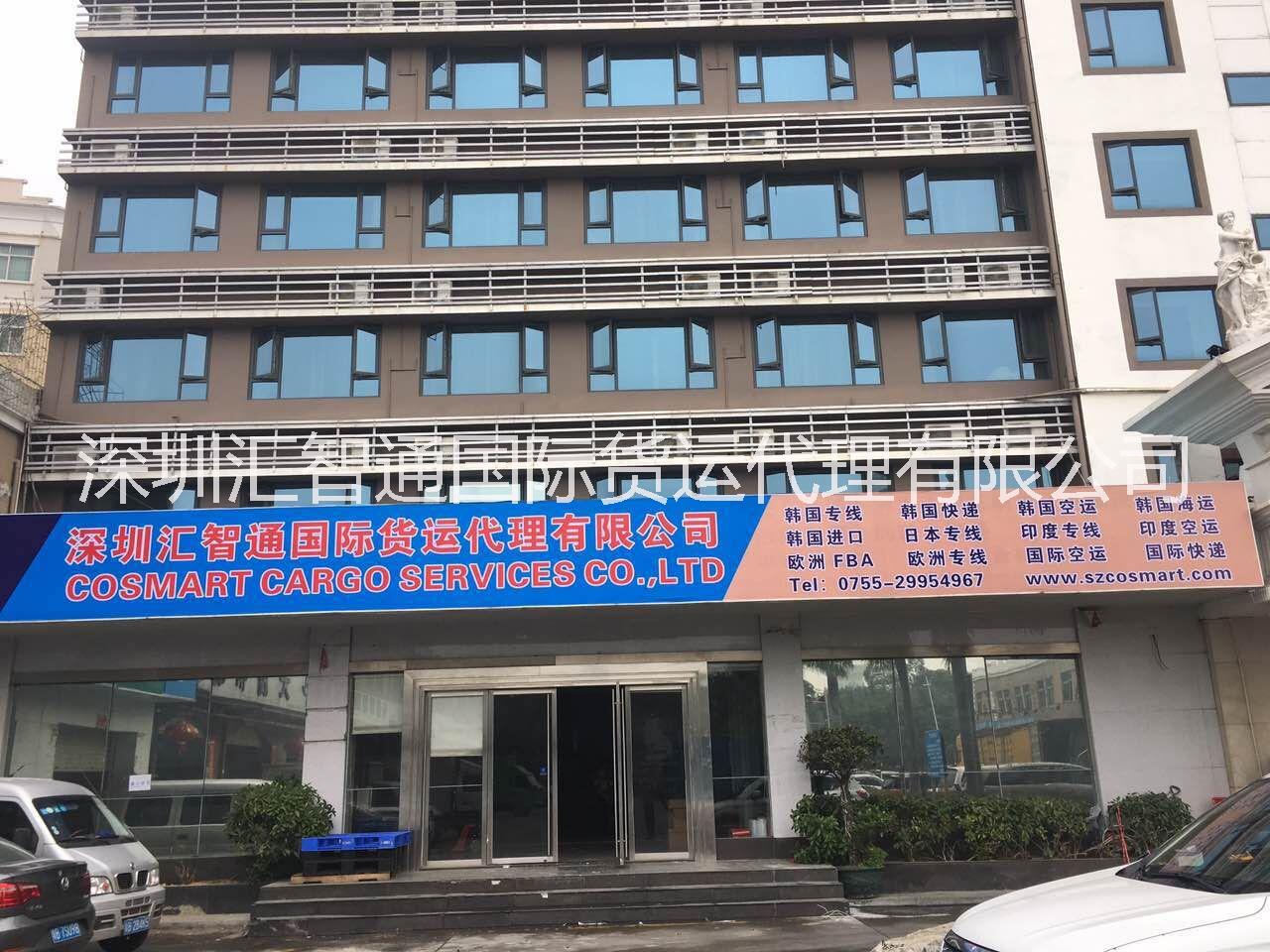 深圳快遞圖片/深圳快遞樣板圖 (4)