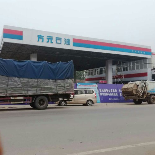 復(fù)合輸油管圖片/復(fù)合輸油管樣板圖 (1)