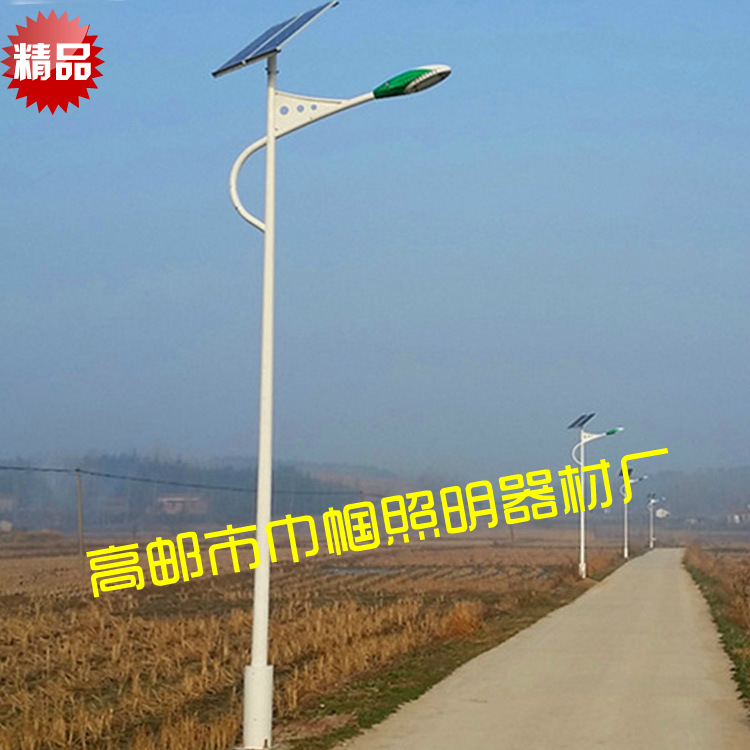 100w太阳能路灯 10米单臂LED市政工程道路照明户外路灯图片