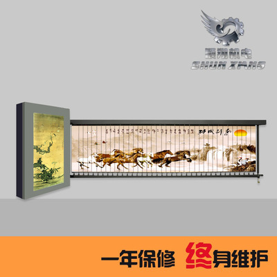 廣告道閘圖片/廣告道閘樣板圖 (1)