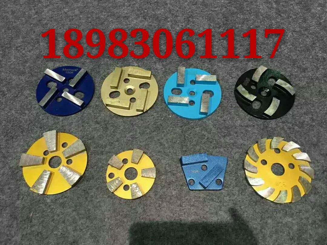 混凝土地面打磨機圖片/混凝土地面打磨機樣板圖 (2)