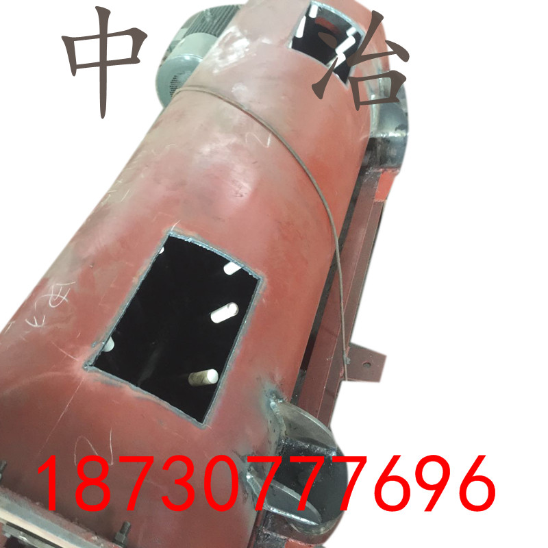 粉塵加濕機(jī)圖片/粉塵加濕機(jī)樣板圖 (2)