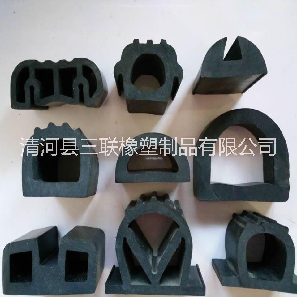 橡膠防撞條 碰碰車防撞條 游樂設(shè)備防碰條 場地防撞條