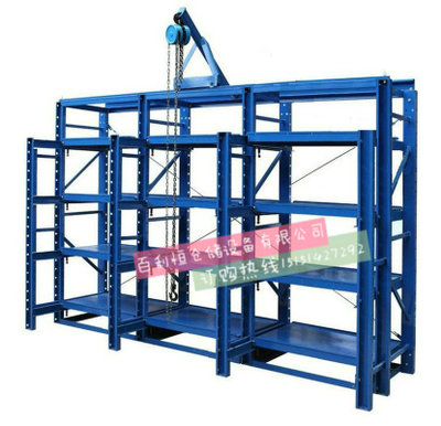 擺放模具圖片/擺放模具樣板圖 (4)