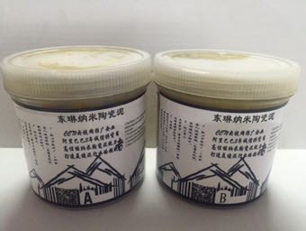 御膠坊瓷膠生產(chǎn)廠家 御膠坊瓷膠批發(fā)價(jià)格 御膠坊瓷膠采購 御膠坊真瓷膠 御膠坊瓷膠