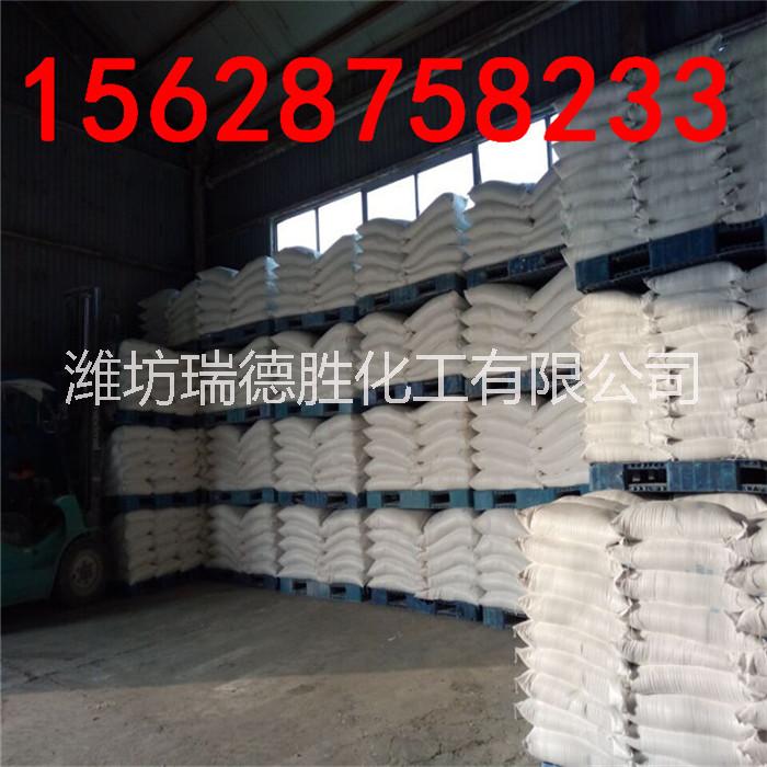 餅干糕點用膨松劑小蘇打價格圖片/餅干糕點用膨松劑小蘇打價格樣板圖 (2)