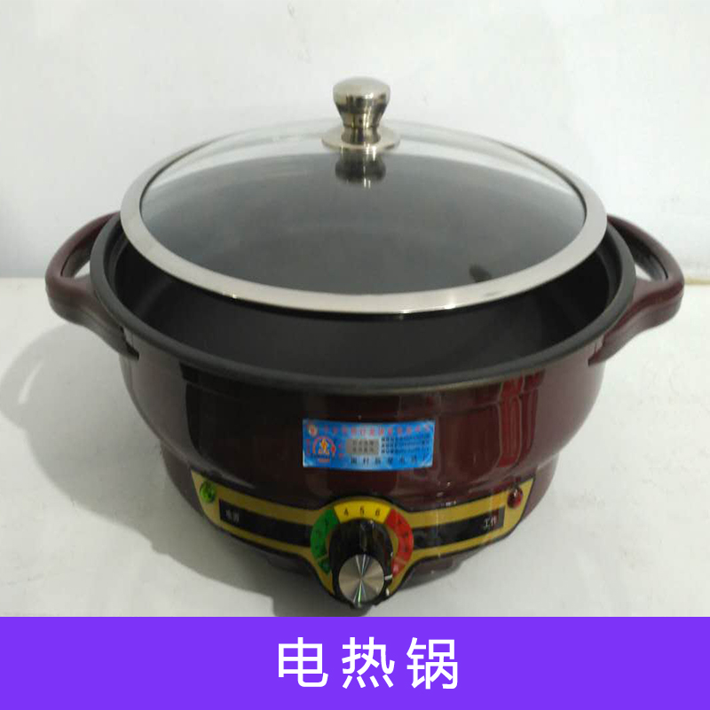 電熱鍋圖片/電熱鍋樣板圖 (3)