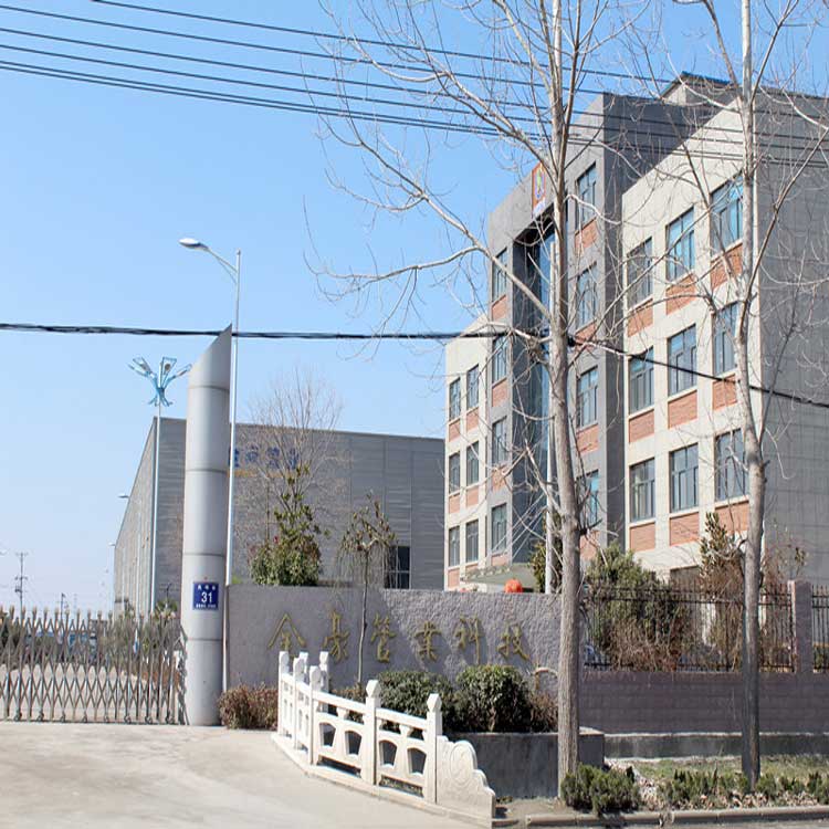 內(nèi)襯不銹鋼復(fù)合管圖片/內(nèi)襯不銹鋼復(fù)合管樣板圖 (4)