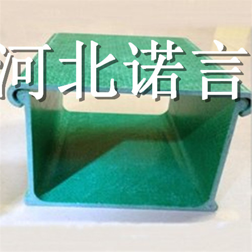 槽式玻璃钢桥架槽式玻璃钢桥架槽式玻璃钢桥架价格 电缆桥架报价-诺言