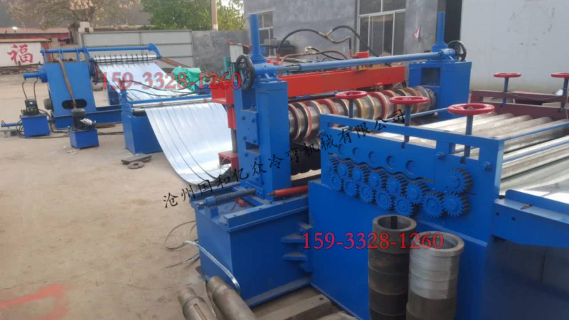 鋁板鍍鋅板鐵板校平機圖片/鋁板鍍鋅板鐵板校平機樣板圖 (3)