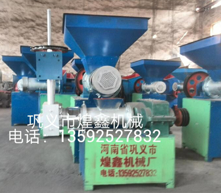 泡沫顆粒機(jī)械圖片/泡沫顆粒機(jī)械樣板圖 (2)