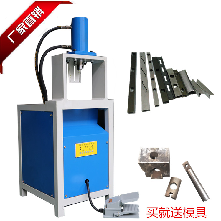 不鋼管沖孔機防盜網(wǎng)貨架方管圓管沖孔機 不銹鋼管沖孔機