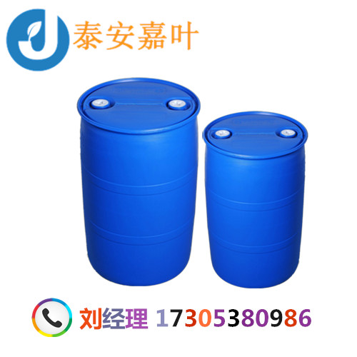 油胺成產(chǎn)廠家現(xiàn)貨