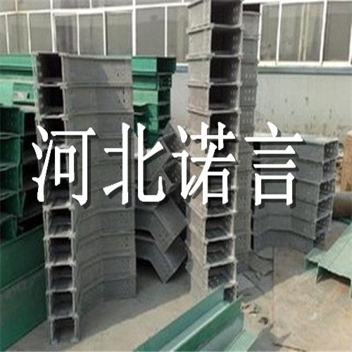 玻璃鋼梯式橋架圖片/玻璃鋼梯式橋架樣板圖 (3)