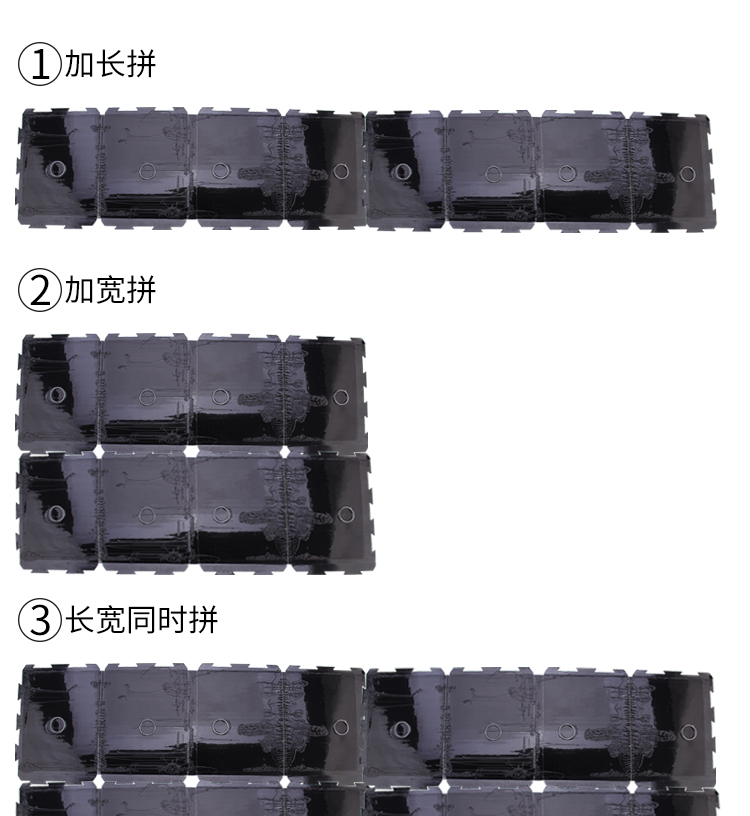捕鼠板圖片/捕鼠板樣板圖 (4)
