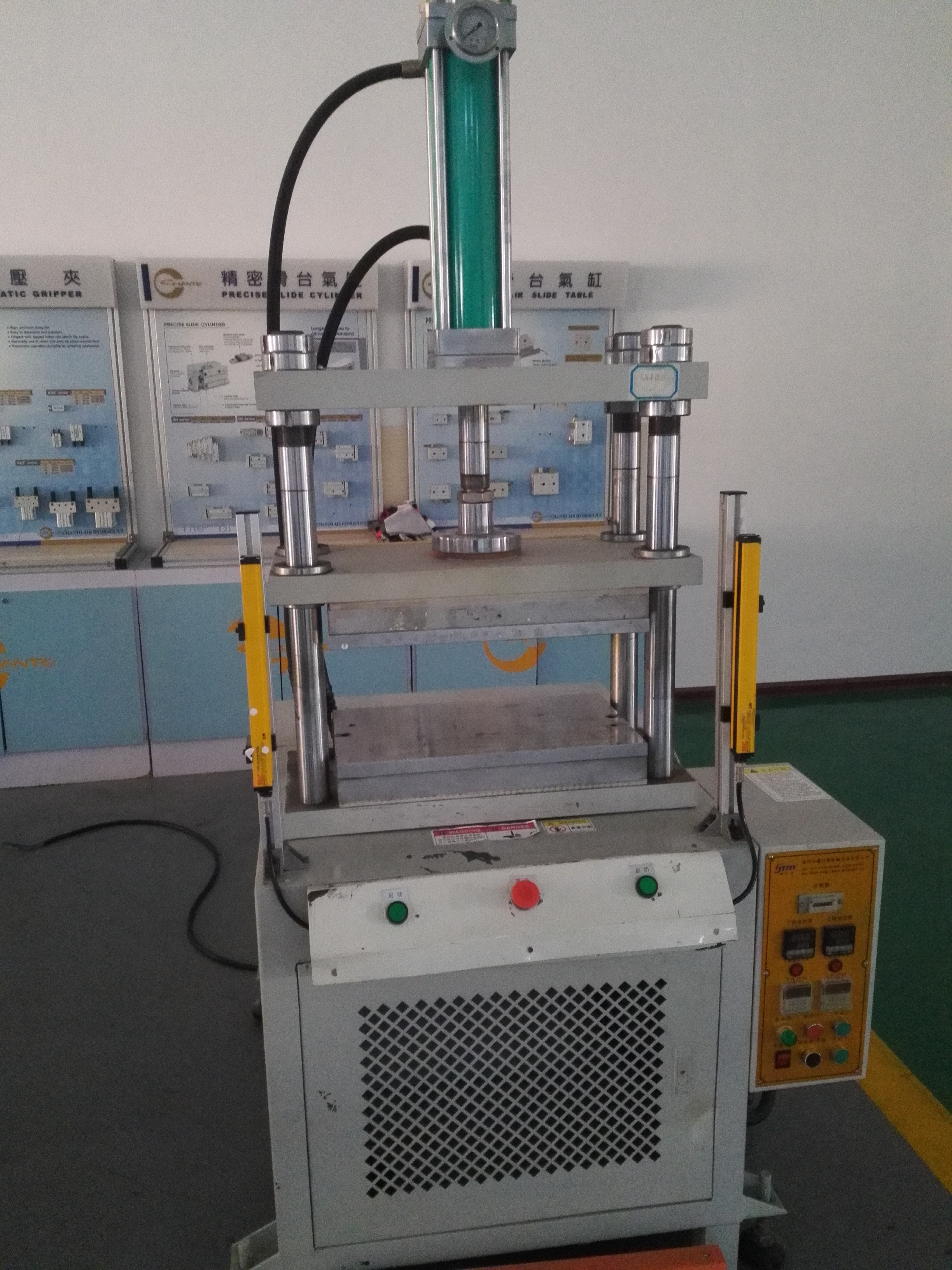 熱壓鼓包機圖片/熱壓鼓包機樣板圖 (1)