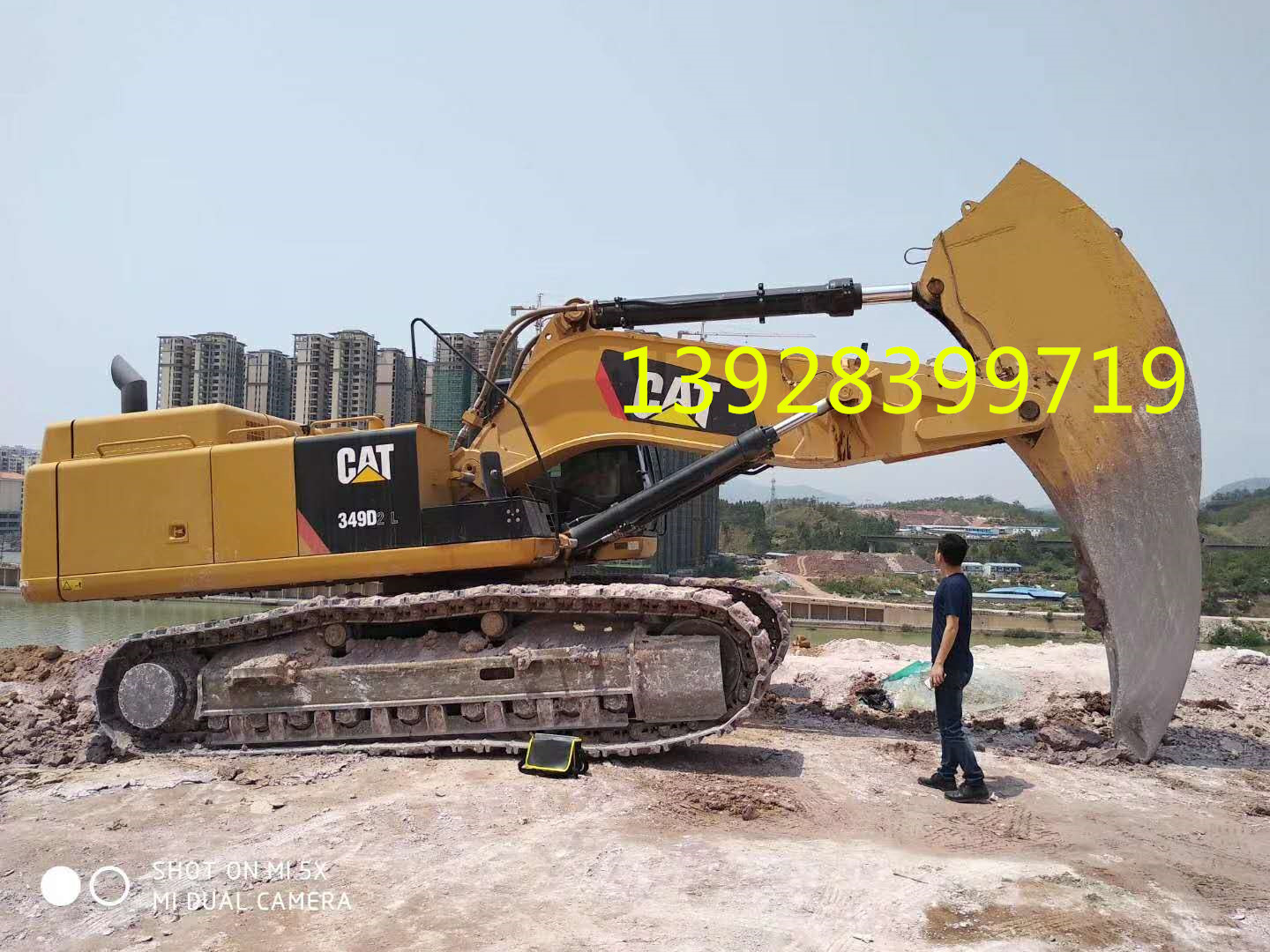 一體式巖石臂，一體式勾機臂圖片/一體式巖石臂，一體式勾機臂樣板圖 (1)