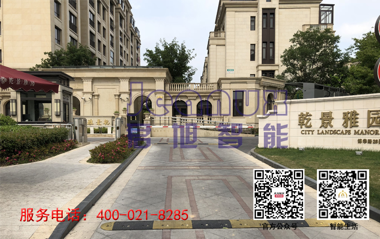 車牌識別道閘圖片/車牌識別道閘樣板圖 (4)