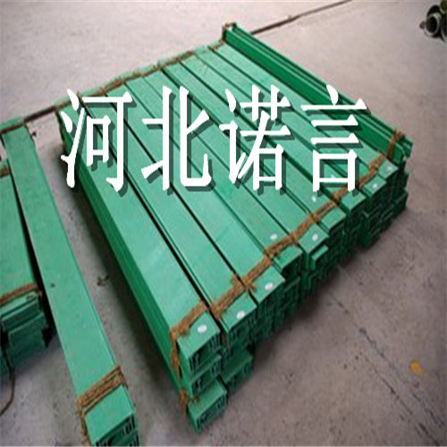 槽式橋架圖片/槽式橋架樣板圖 (3)