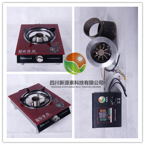 湖南節(jié)能灶具廠家