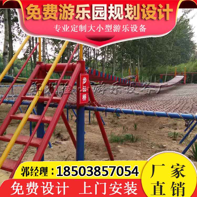 體能訓(xùn)練圖片/體能訓(xùn)練樣板圖 (2)