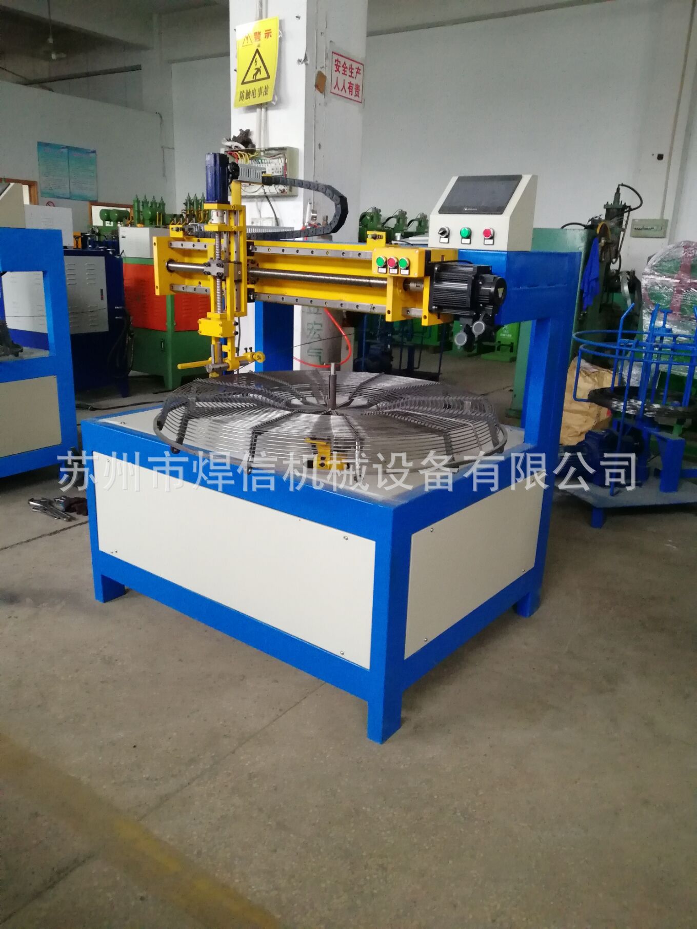 繞線機圖片/繞線機樣板圖 (2)