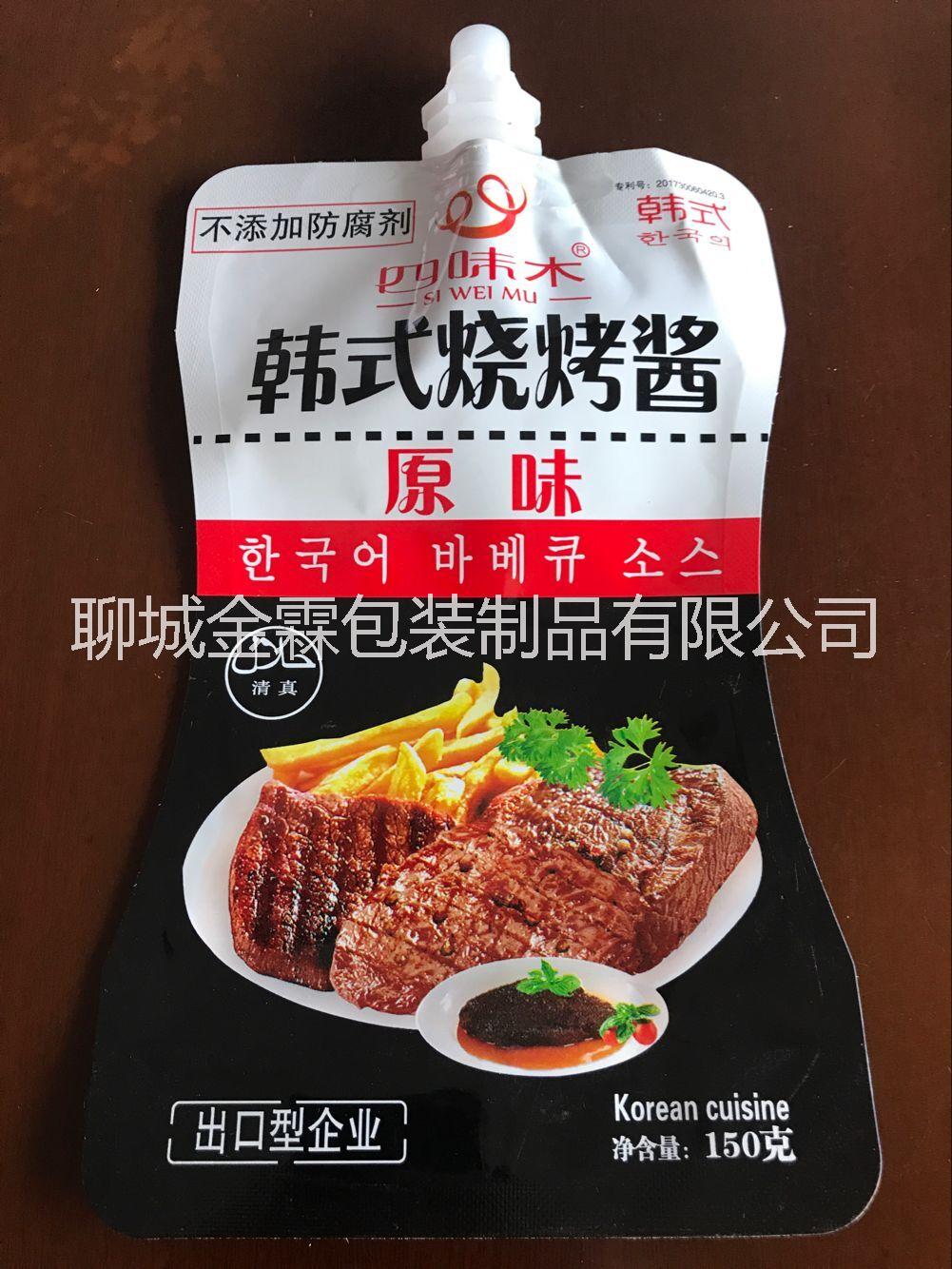 辣椒醬包裝圖片/辣椒醬包裝樣板圖 (3)