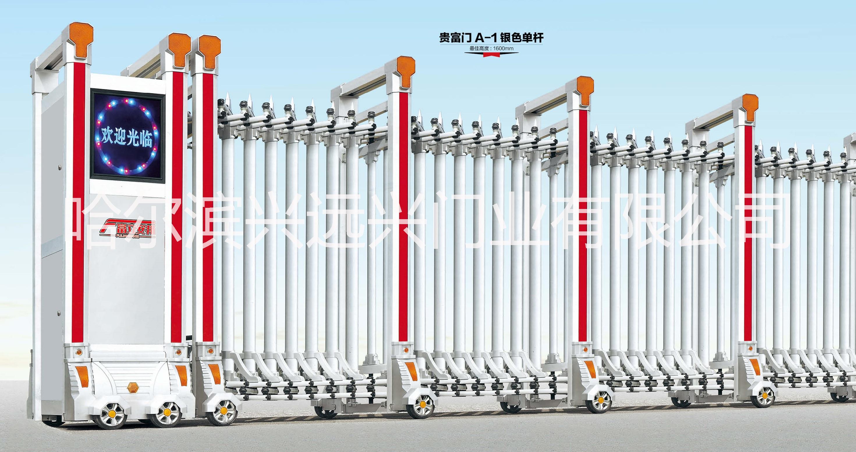 無軌伸縮門圖片/無軌伸縮門樣板圖 (3)