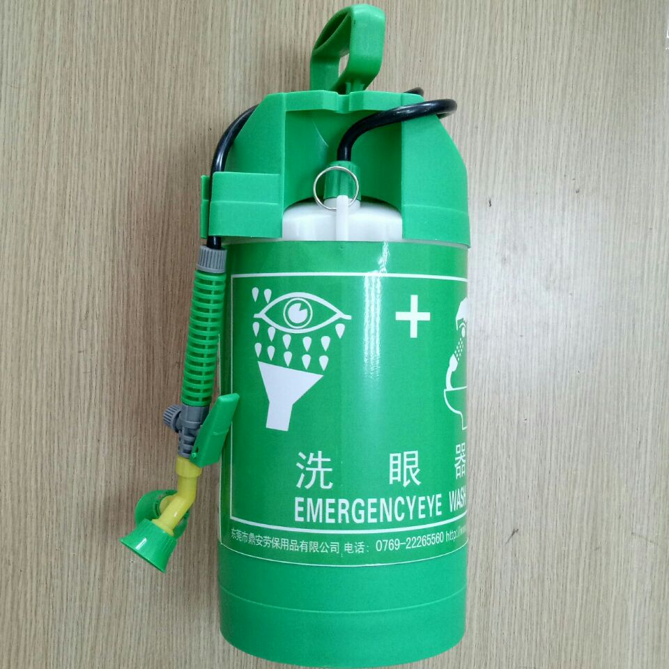 便攜式洗眼器圖片/便攜式洗眼器樣板圖 (4)