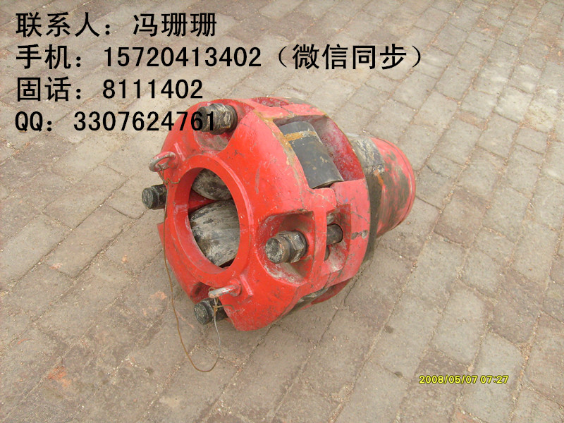 碳化鎢圖片/碳化鎢樣板圖 (2)